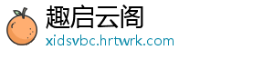 原神珐露珊是否值得培养角色强度全面解析与抽取建议指南 通过珐露珊的减抗增伤-趣启云阁